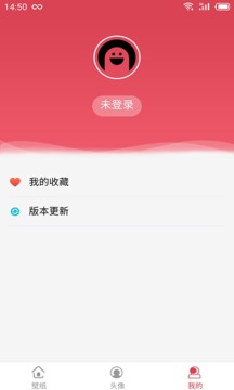 阅酷桌面APP下载_阅酷桌面下载最新版本2025