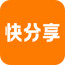 快分享手机版下载_快分