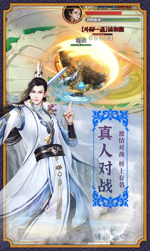 龙王传说送万元充值最新版本下载_龙王传说送万元充值下载安装