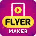 Video Flyer最新版下载_
