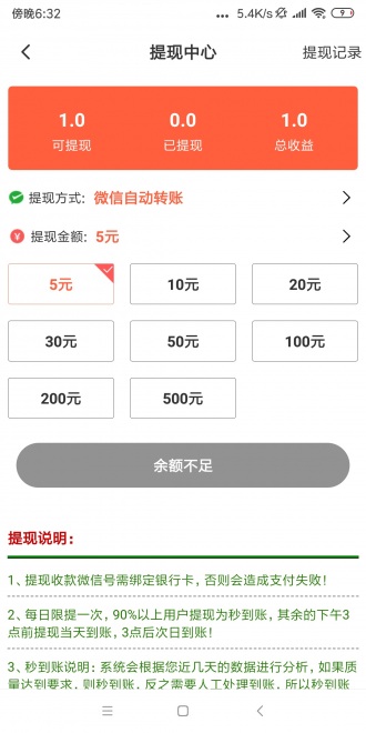 火狐转官方免费下载_火狐转最新官网下载