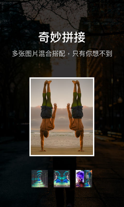 水印滤镜相机最新版本下载安装_水印滤镜相机下载免费2025新版