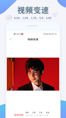 视频水印消除2025最新版下载_视频水印消除官方手机端下载