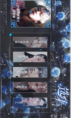 渣男撩妹手册金手指版最新版2025下载_渣男撩妹手册金手指版最新版下载