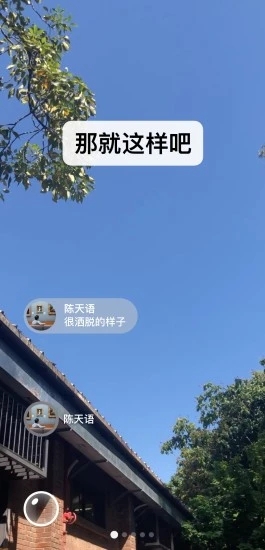 微信可修改微信号版本2025新版_微信可修改微信号版本app最新官方版下载