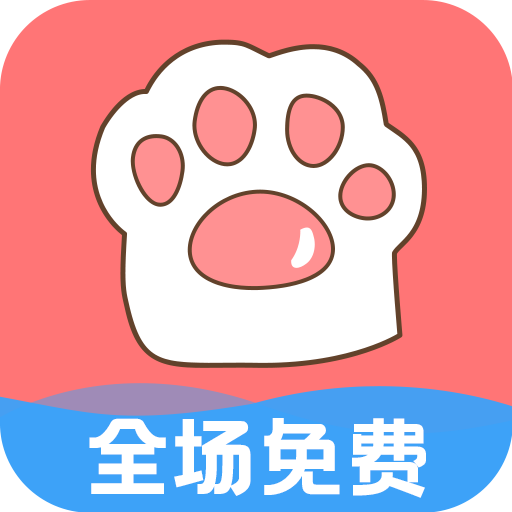 免费桌面宠物新版手机端