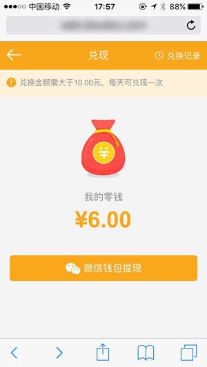 豆爱玩最新版本下载安装_豆爱玩最新版2025下载