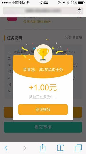 豆爱玩最新版本下载安装_豆爱玩最新版2025下载