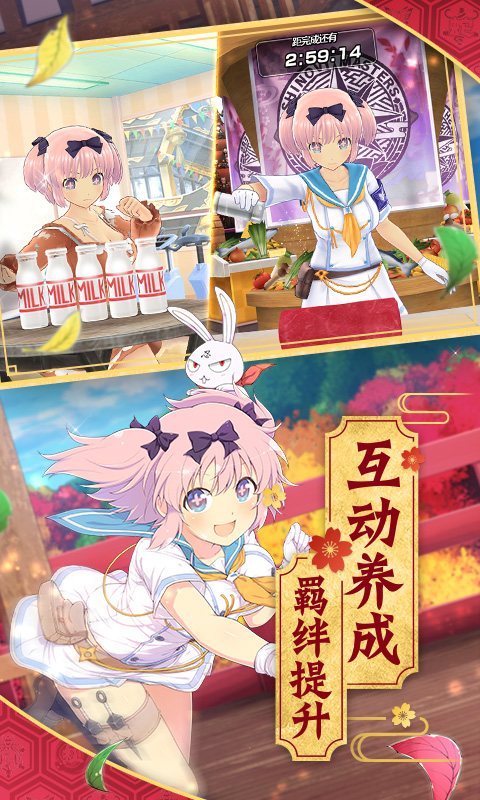 光影链接bilibili版单机版下载_光影链接bilibili版2025最新版免费下载