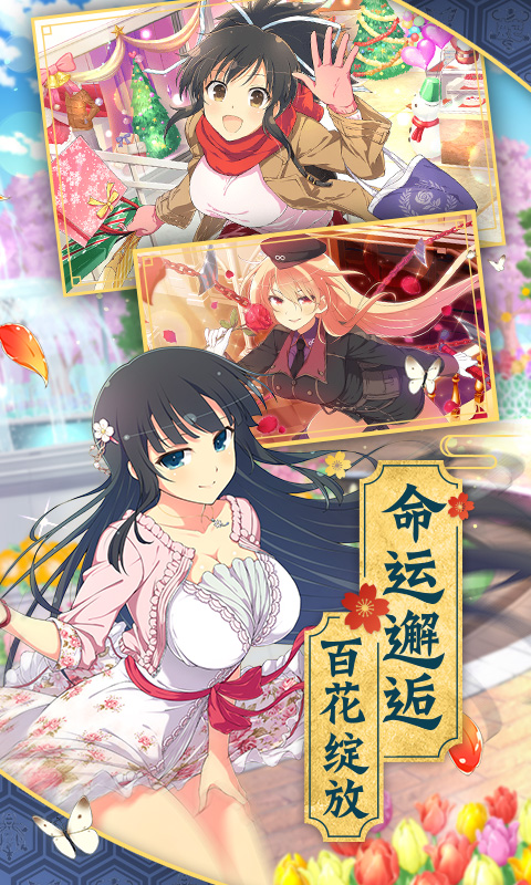 光影链接bilibili版单机版下载_光影链接bilibili版2025最新版免费下载