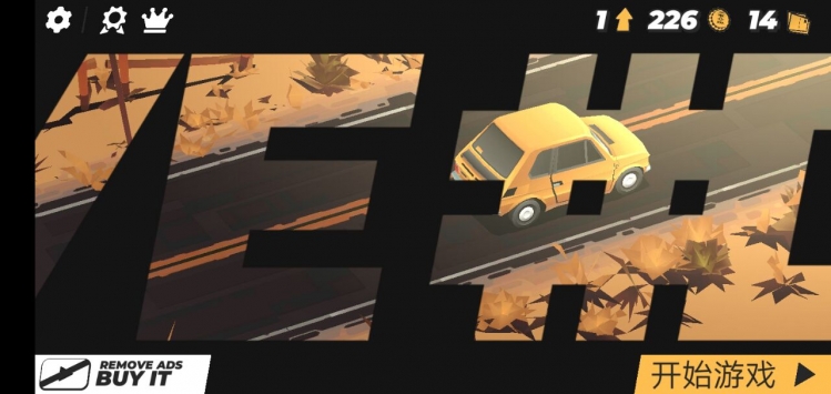 #DRIVE(代号驾驶)免费版游戏_#DRIVE(代号驾驶)纯净版下载