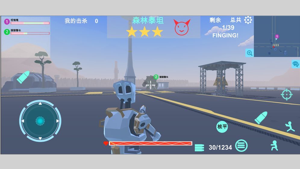 异星守卫手机版_异星守卫免费版游戏
