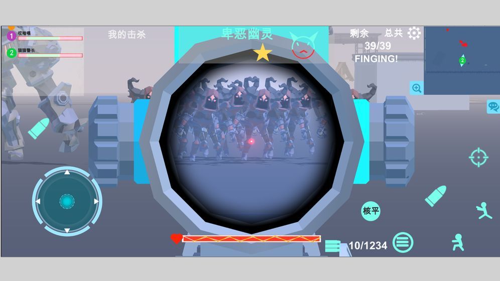 异星守卫手机版_异星守卫免费版游戏