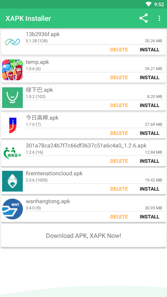 XAPK InstallerXAPK安装器)2025最新手机版下载_XAPK InstallerXAPK安装器)安卓2025最新版本