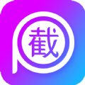 截图P图最新版本下载安