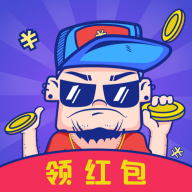 老铁来答题安卓版下载安