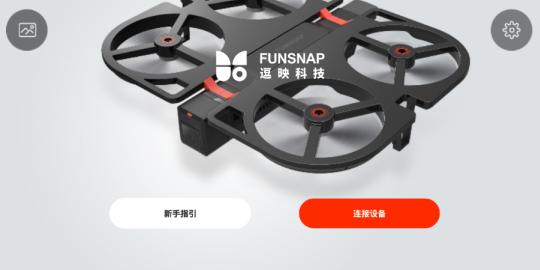 FUNSNAP  app