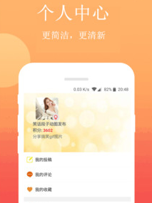 酒桌笑话段子