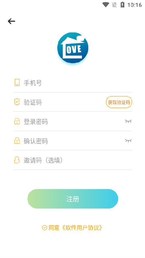 乐窝家居