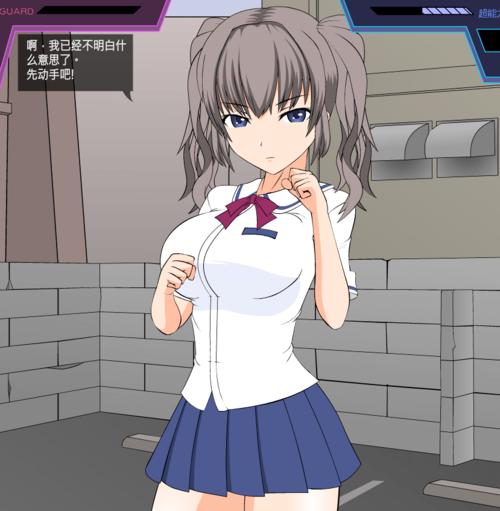 狩猎大叔的少女