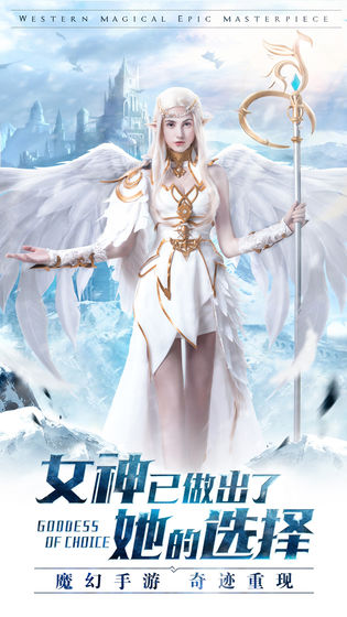 雷霆狂暴百抽版APP下载_雷霆狂暴百抽版手游APP