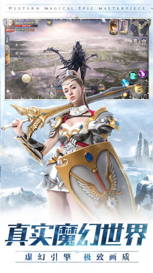 雷霆狂暴百抽版APP下载_雷霆狂暴百抽版手游APP