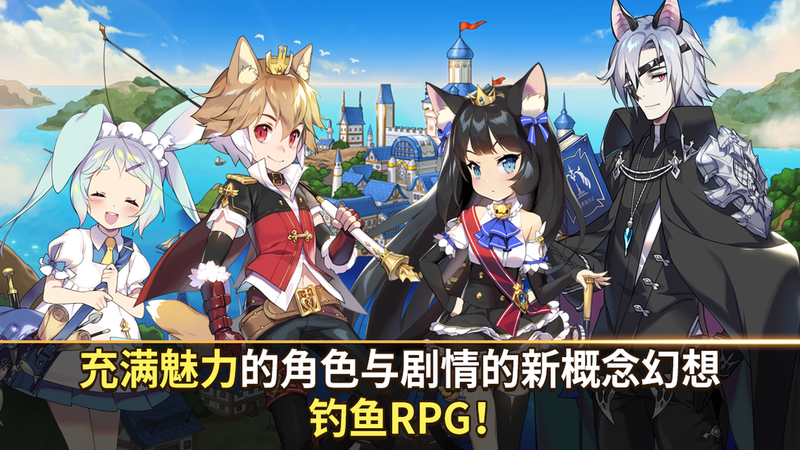 天使之鱼无限钻石版安卓版下载安装_天使之鱼无限钻石版下载最新版本2025