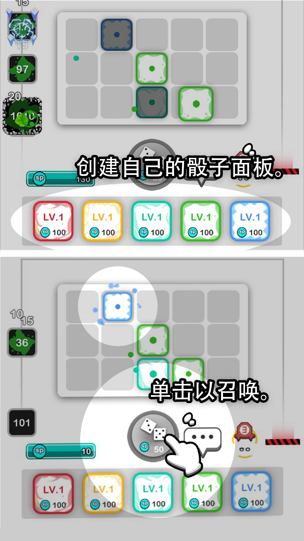 骰子战争无限钻石版最新官网下载_骰子战争无限钻石版手机端
