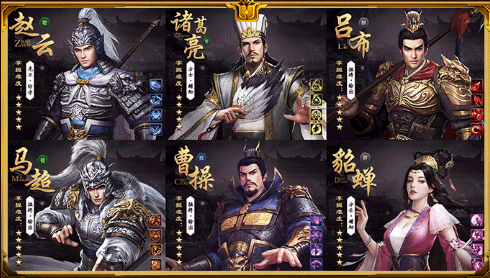 烽火谋天下公益服手机版_烽火谋天下公益服2025最新版