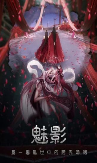 伏魔怪谈BT版下载免费2025新版_伏魔怪谈BT版APP下载安装