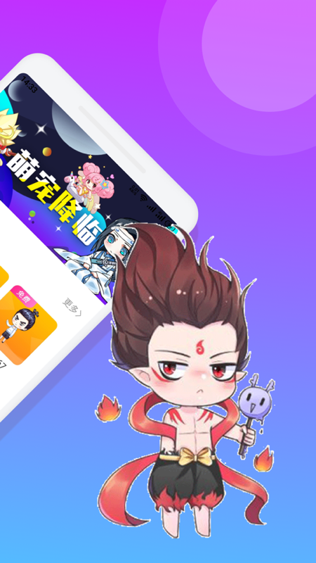 萌萌桌面宠物APP正式版下载_萌萌桌面宠物APP中文版下载