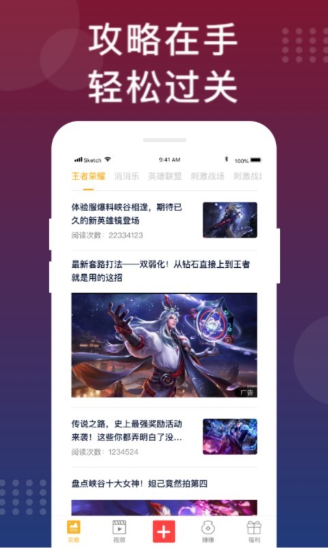 福利猫无限金币版免费版app下载_福利猫无限金币版2025最新手机版下载
