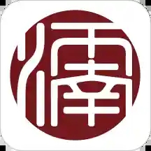 怀南会(翡翠文玩)最新版
