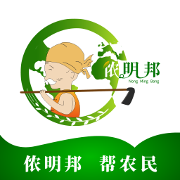 侬明邦免费下载_侬明邦