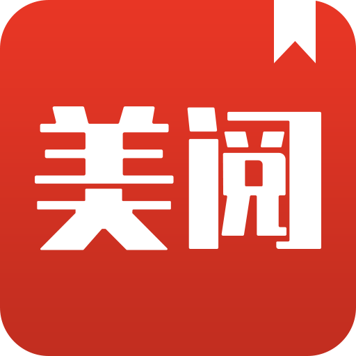 美阅小说阅读器官方手机