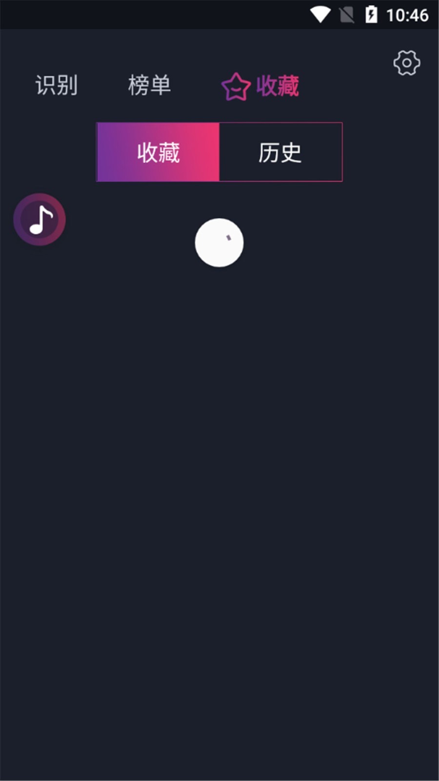 识别小视频歌曲手机端下载_识别小视频歌曲中文版下载