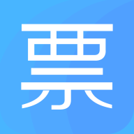 电子发票夹安卓App下载_