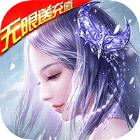 龙神大陆满V版官方版_龙神大陆满V版最新版2025下载