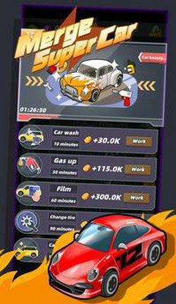 Merge Super Car(合并超级汽车红包版)2025最新手机版下载_Merge Super Car(合并超级汽车红包版)正版手机版