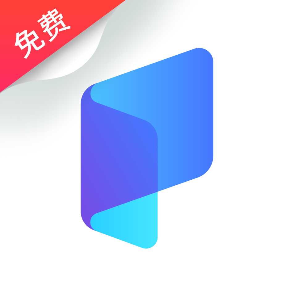 闲读免费小说最新版本_