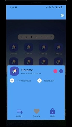Thumb Launcher拇指启动器新版手机端_Thumb Launcher拇指启动器免费版软件
