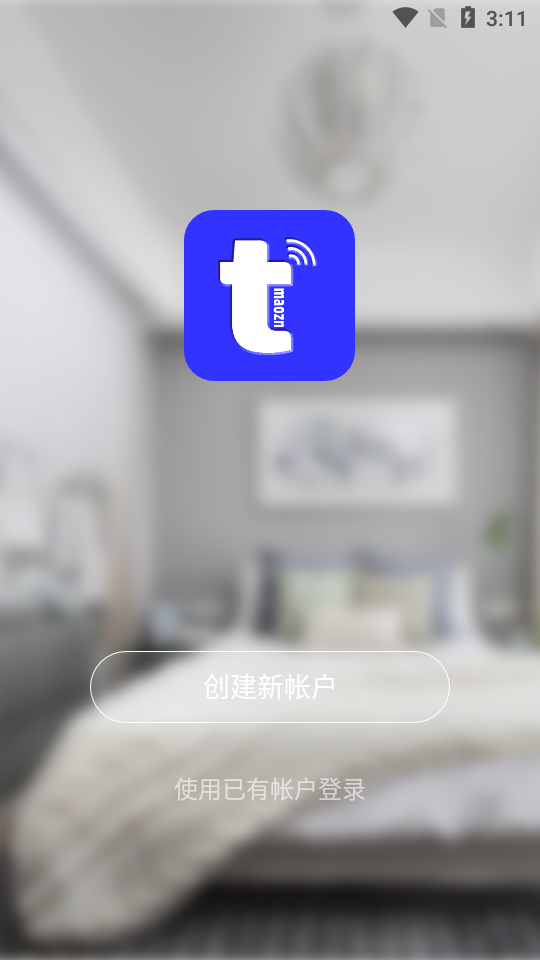 梦天猫智能2025最新版_梦天猫智能免费版app下载