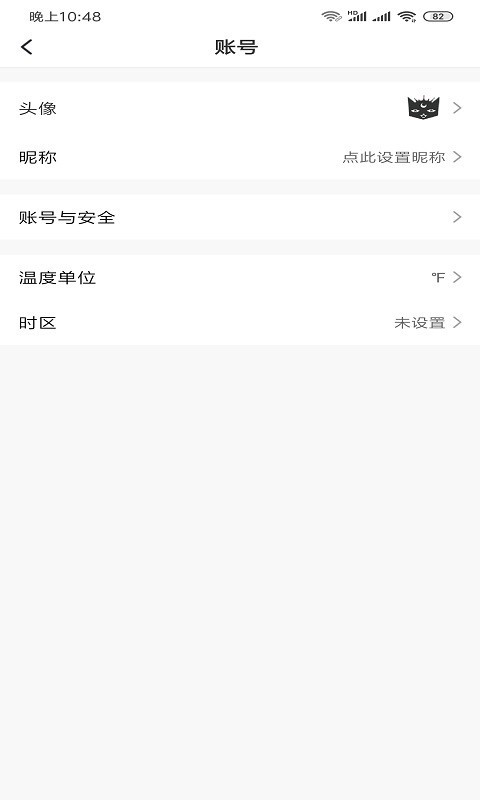 梦天猫智能2025最新版_梦天猫智能免费版app下载