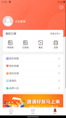喜嘴传媒新版手机端_喜嘴传媒2025最新版免费下载