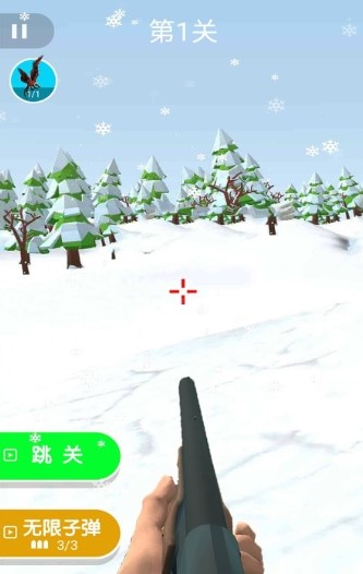 荒野狩猎大师app官方正版_荒野狩猎大师单机版下载