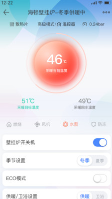 海顿云家下载安装_海顿云家免费版软件