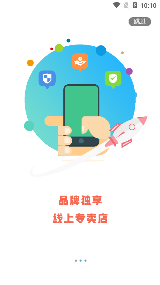 乐窝家居app最新官方版_乐窝家居手机端下载