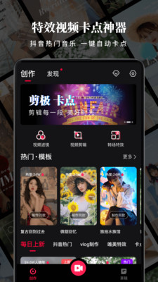 沙拉视频免费版app下载_沙拉视频手机版