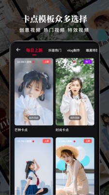 沙拉视频免费版app下载_沙拉视频手机版
