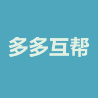 多多互帮平台官方正版_